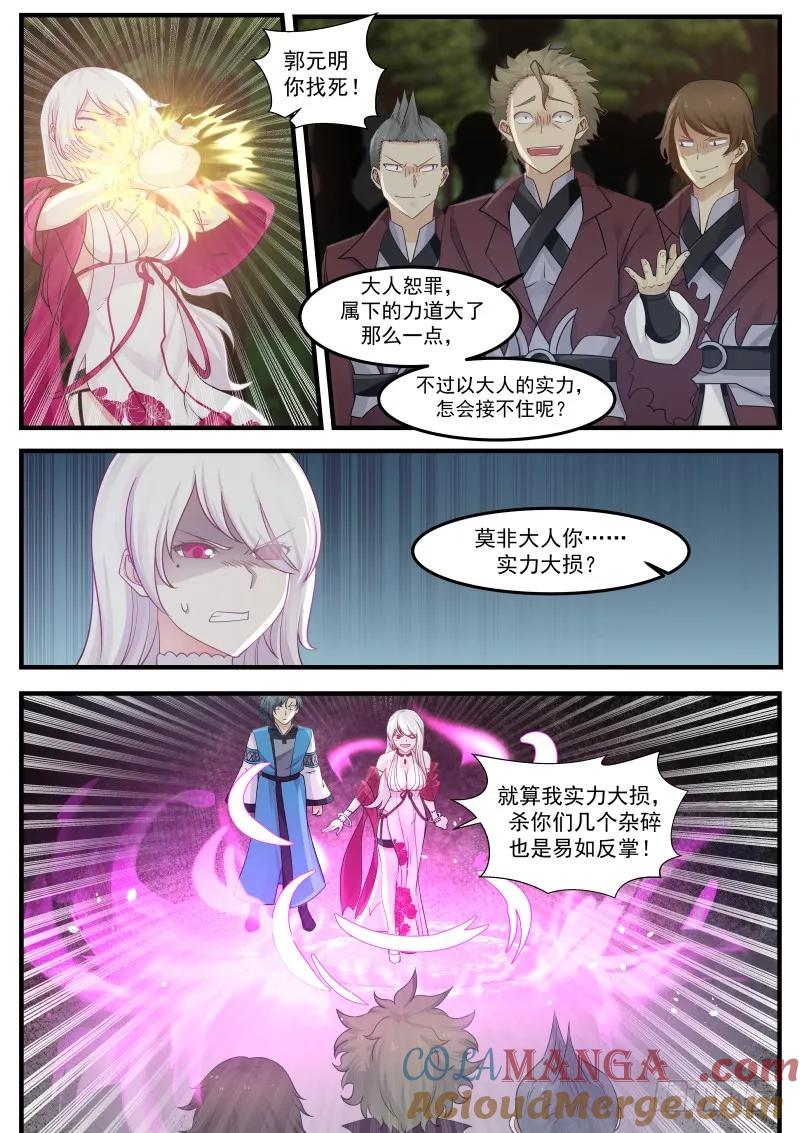 3.jpg