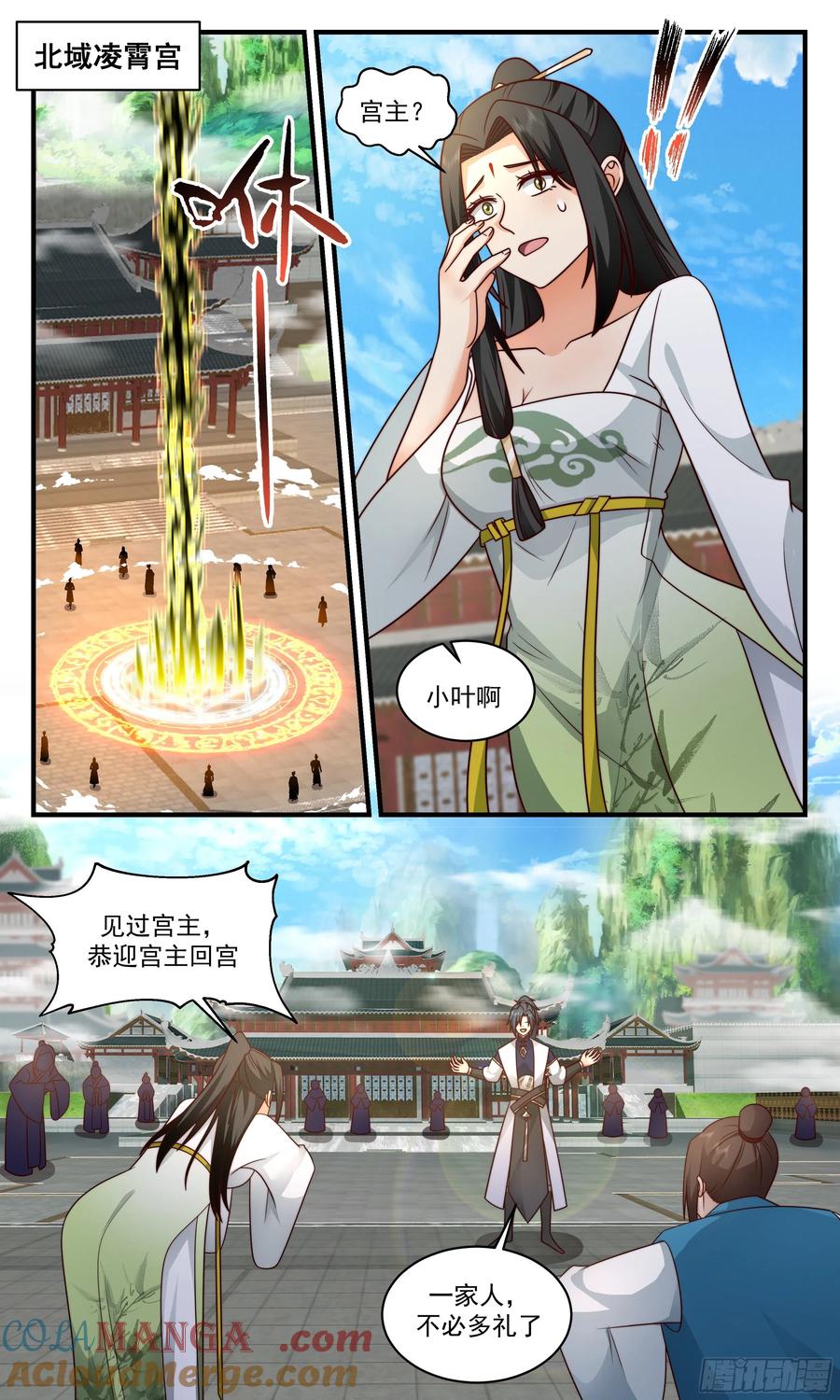 7.jpg