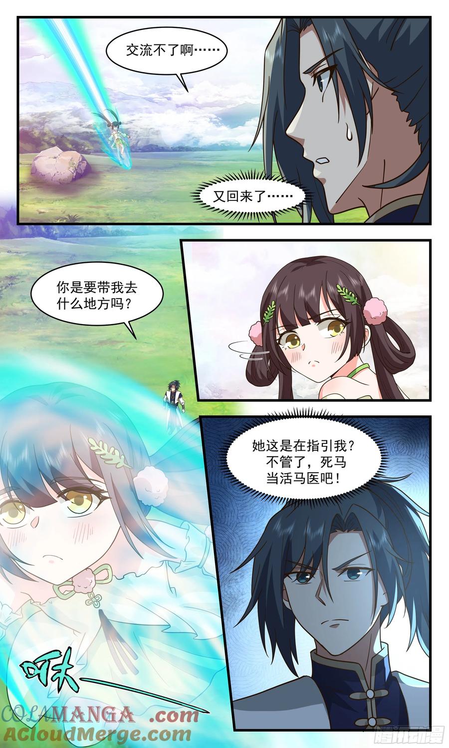 3.jpg