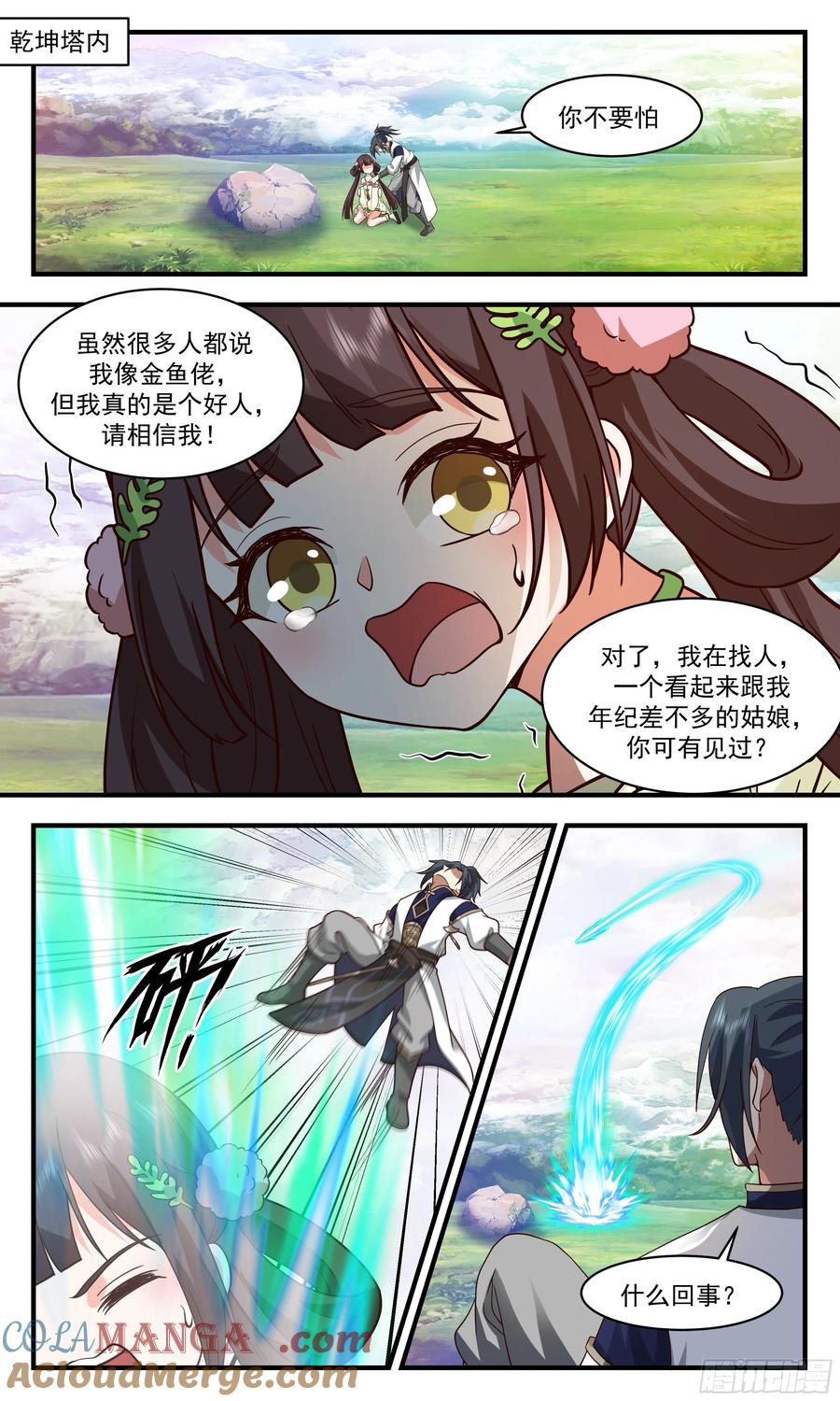 2.jpg