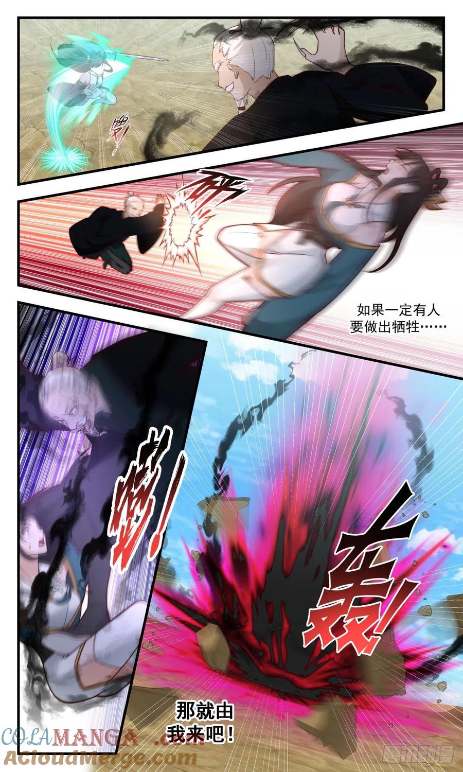11.jpg