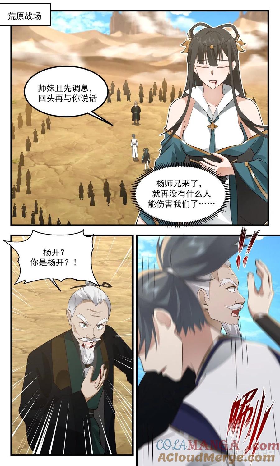 2.jpg