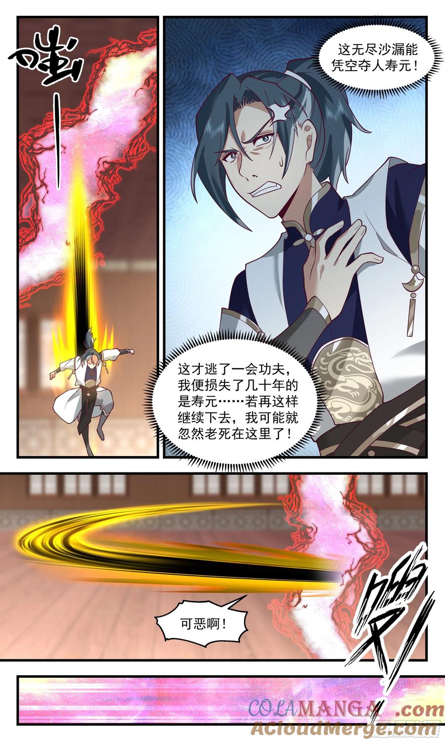 4.jpg