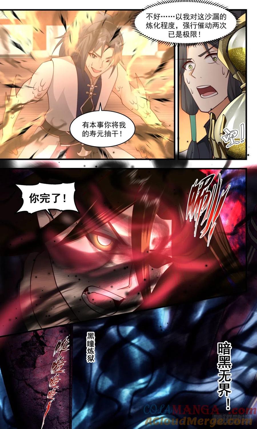 3.jpg