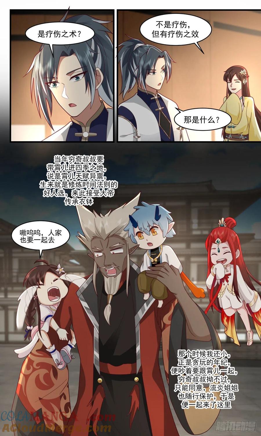 6.jpg
