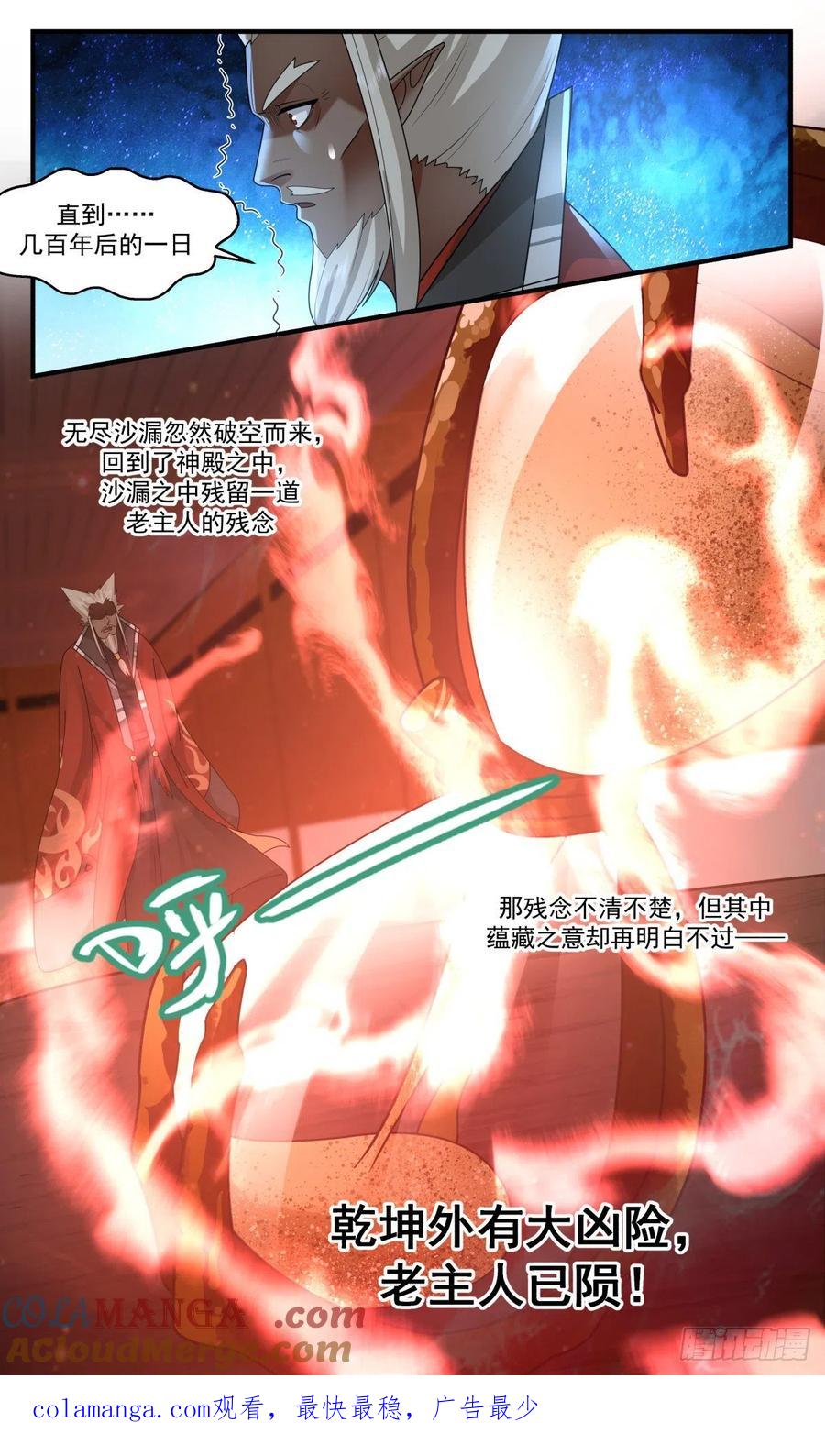 13.jpg