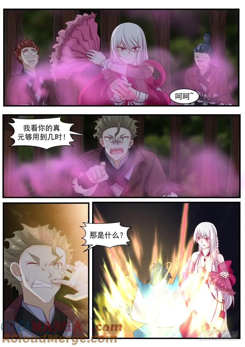 9.jpg