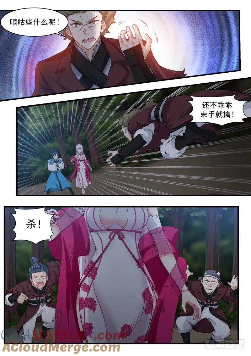 5.jpg