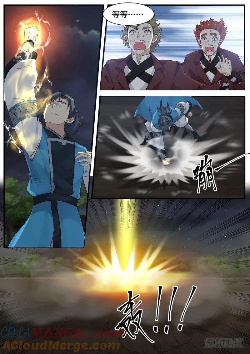 11.jpg