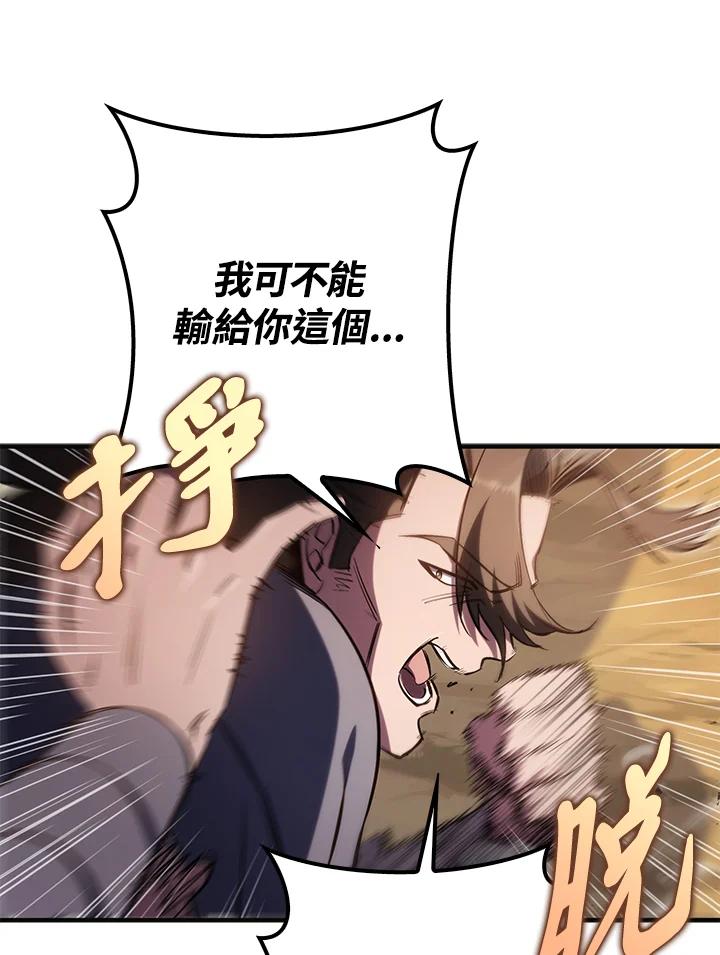 174.jpg