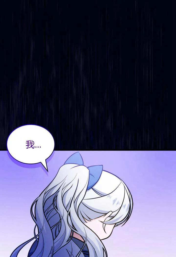 94.jpg