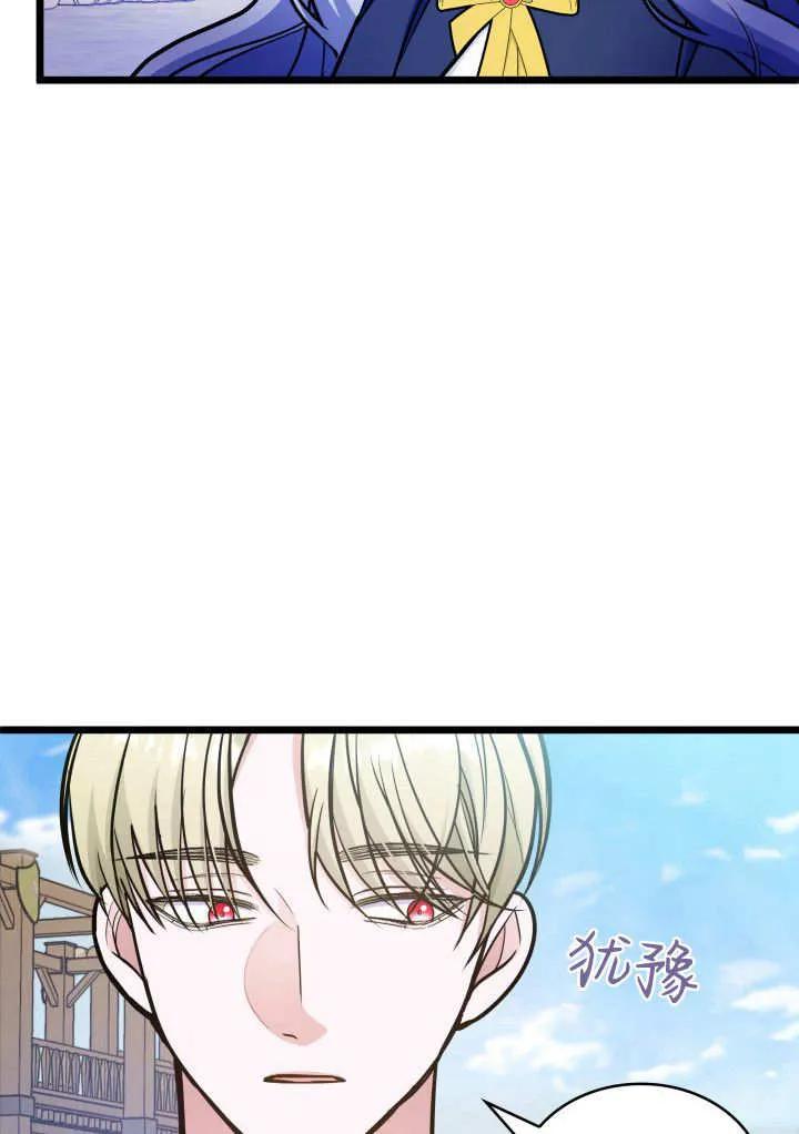 83.jpg