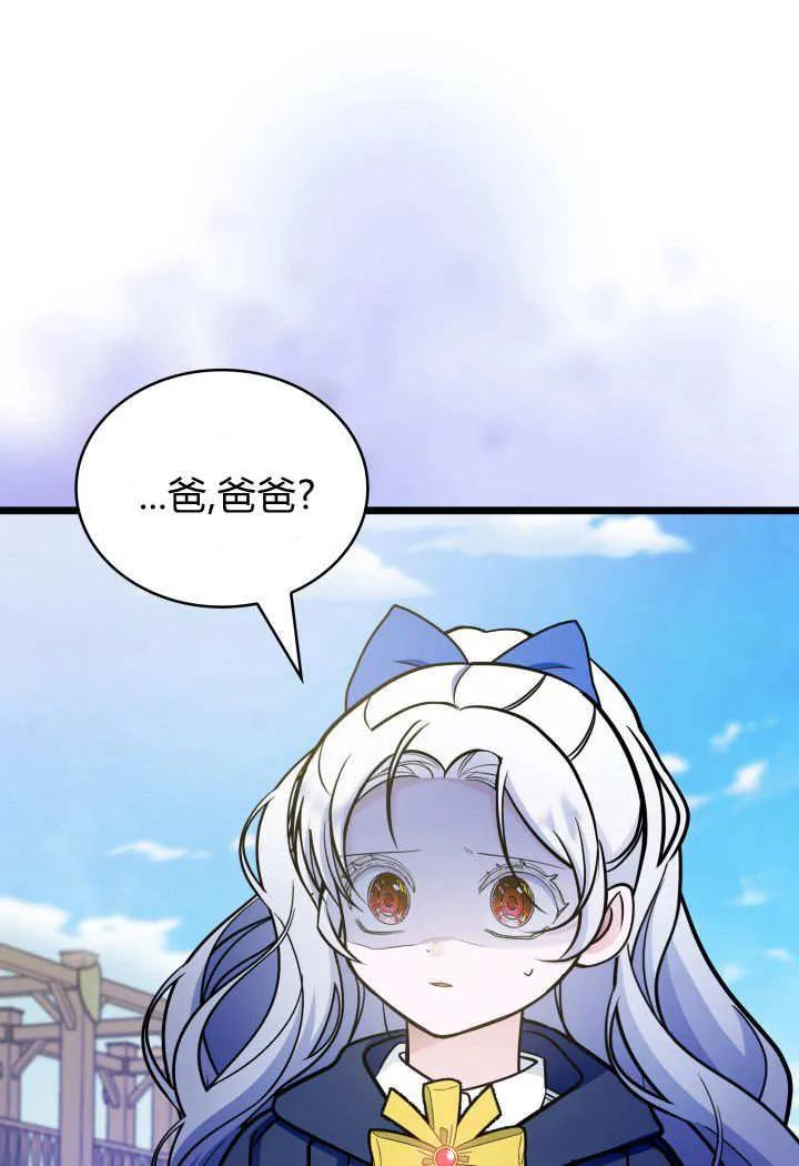 86.jpg