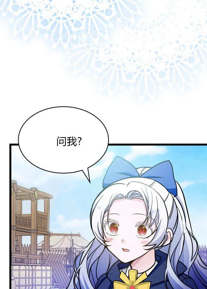 82.jpg