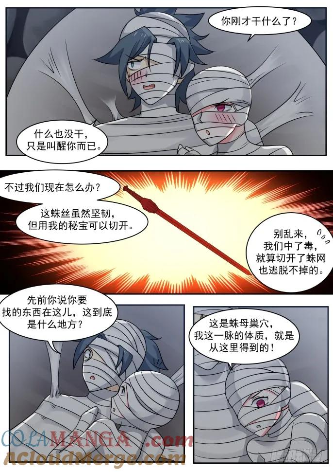 11.jpg