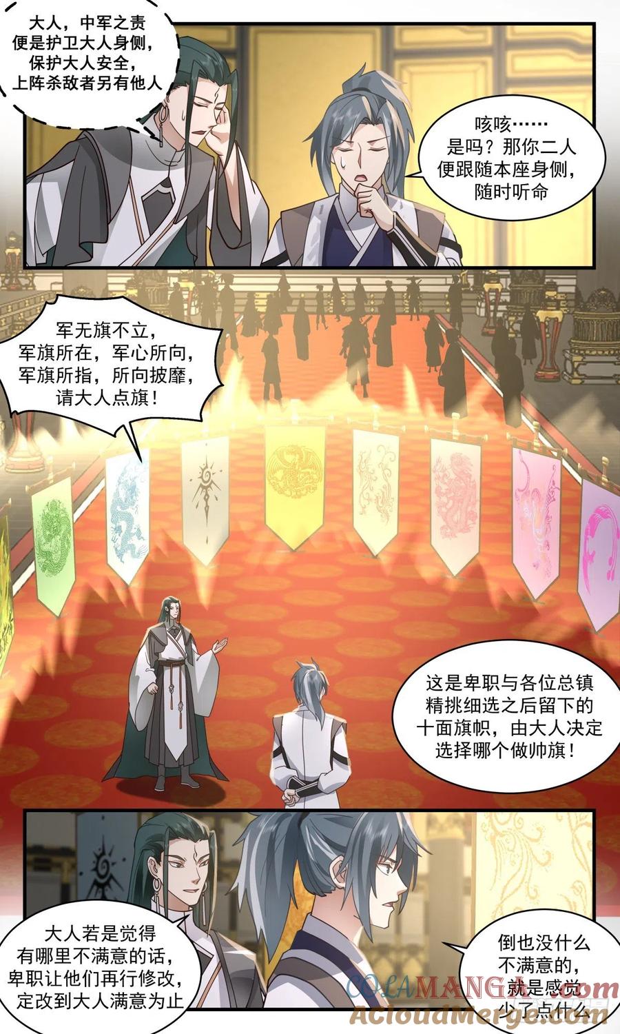 4.jpg