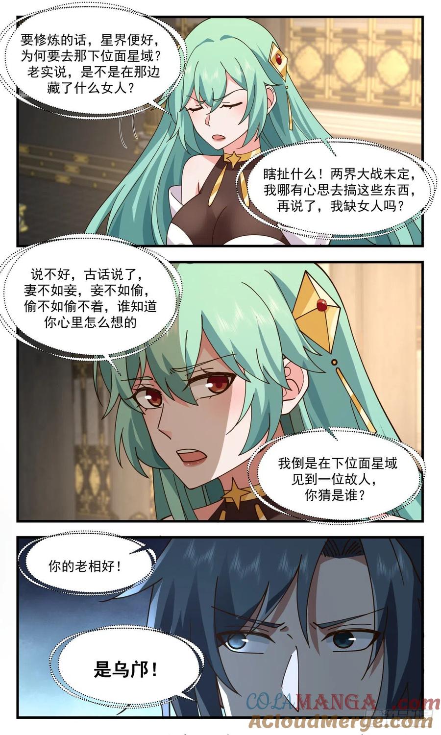 6.jpg