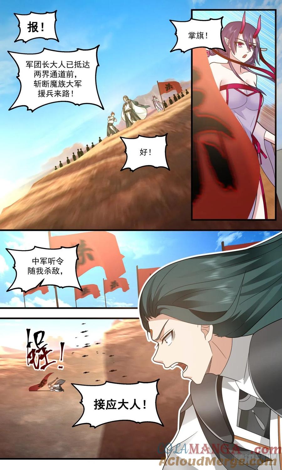 9.jpg