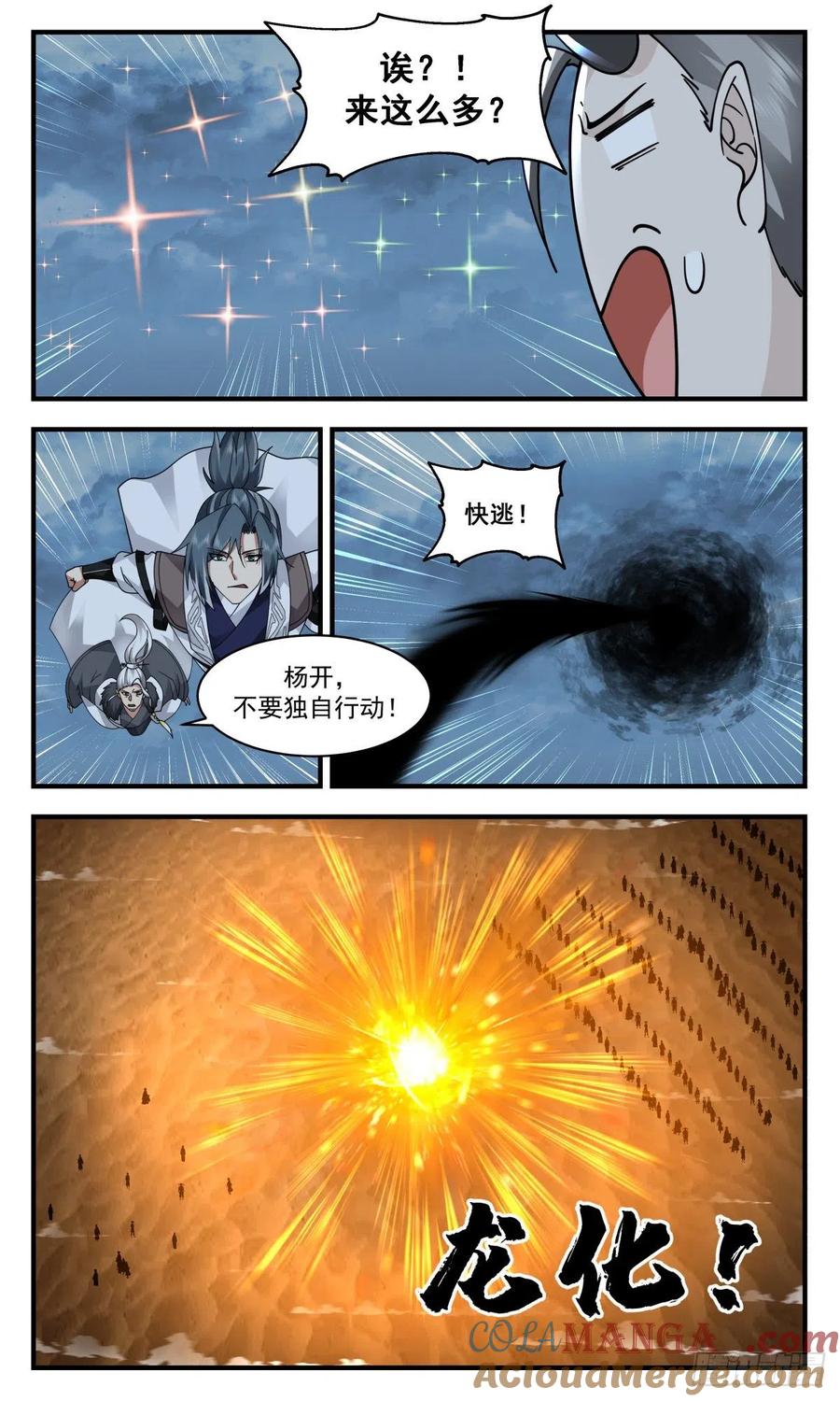 12.jpg