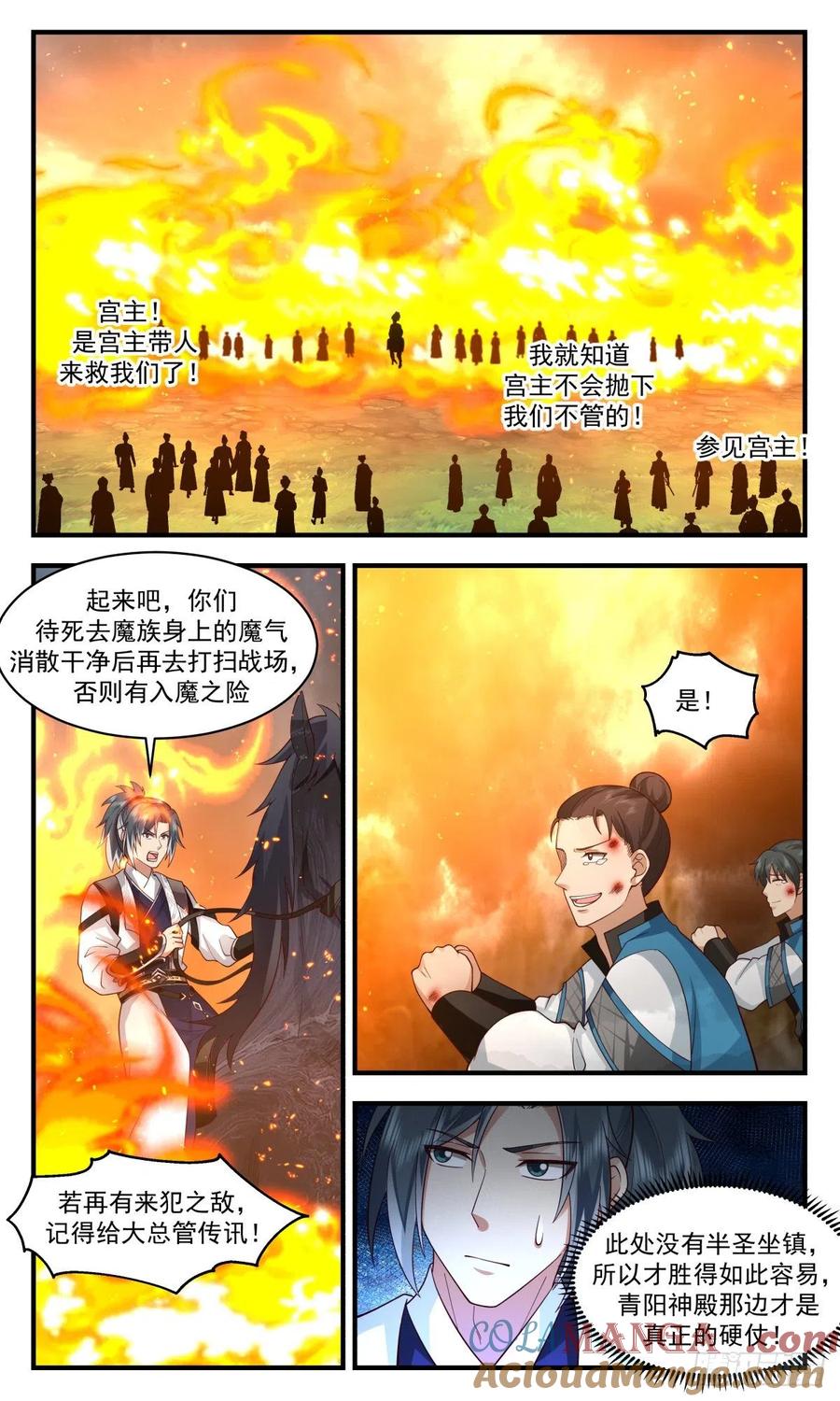 10.jpg