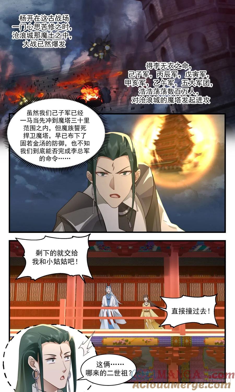 6.jpg