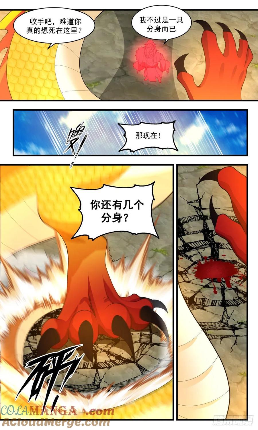 11.jpg