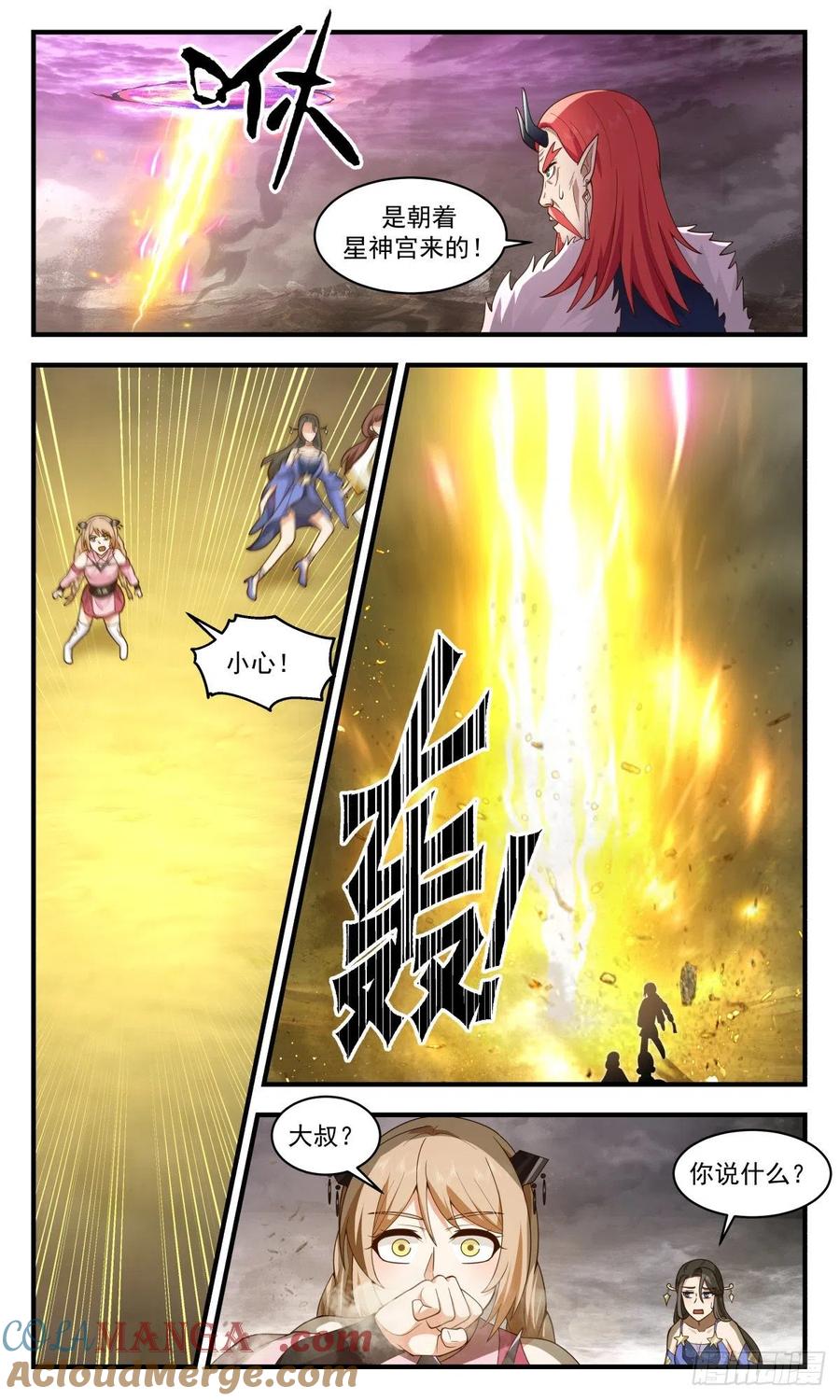 12.jpg