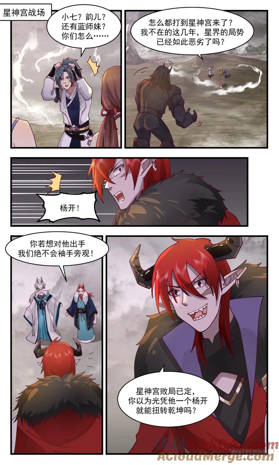 2.jpg