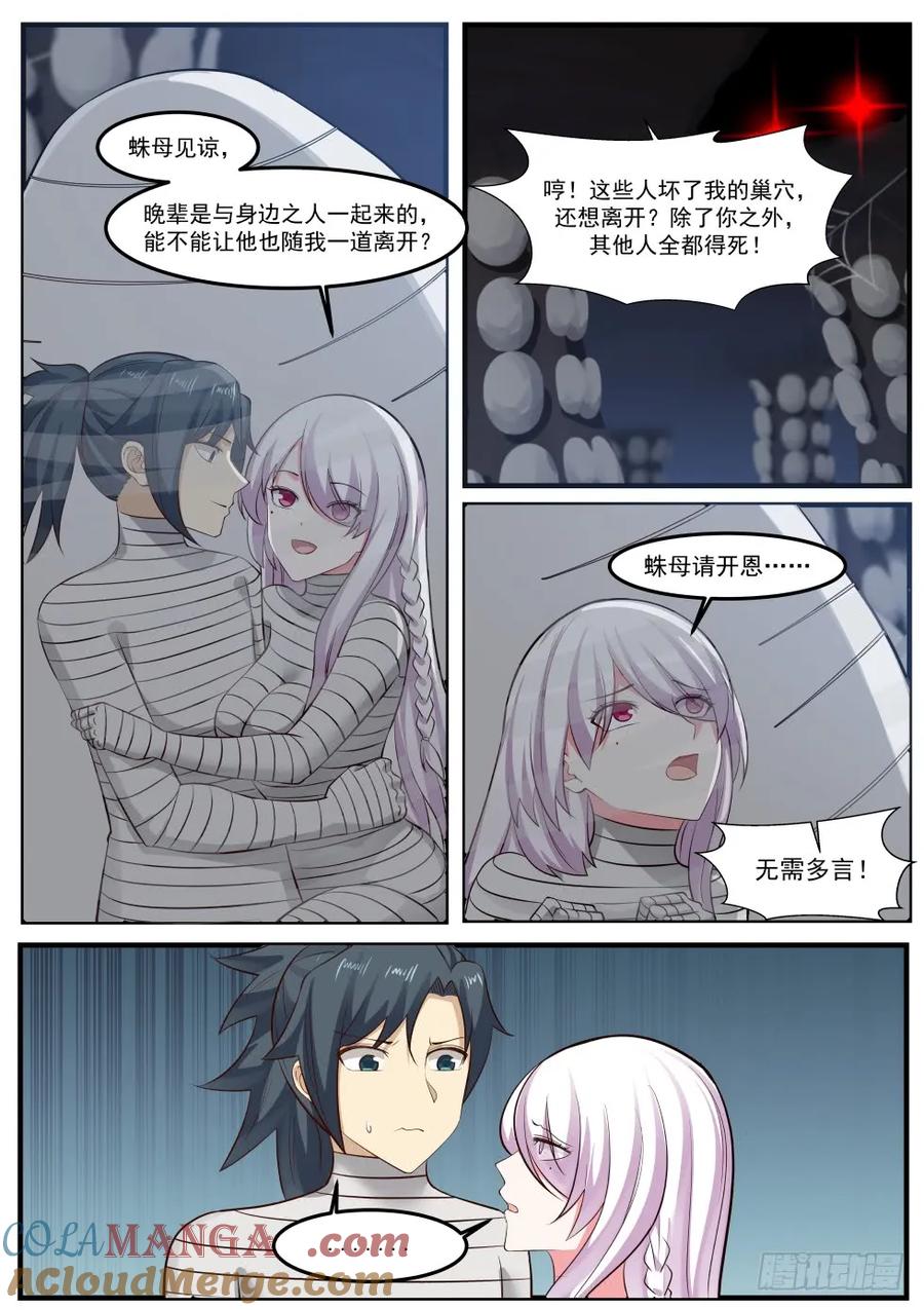 6.jpg