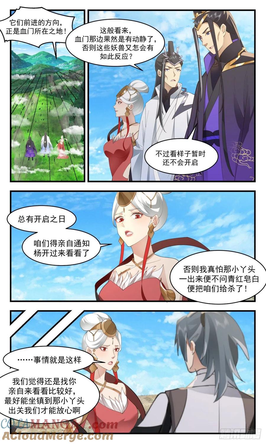 7.jpg