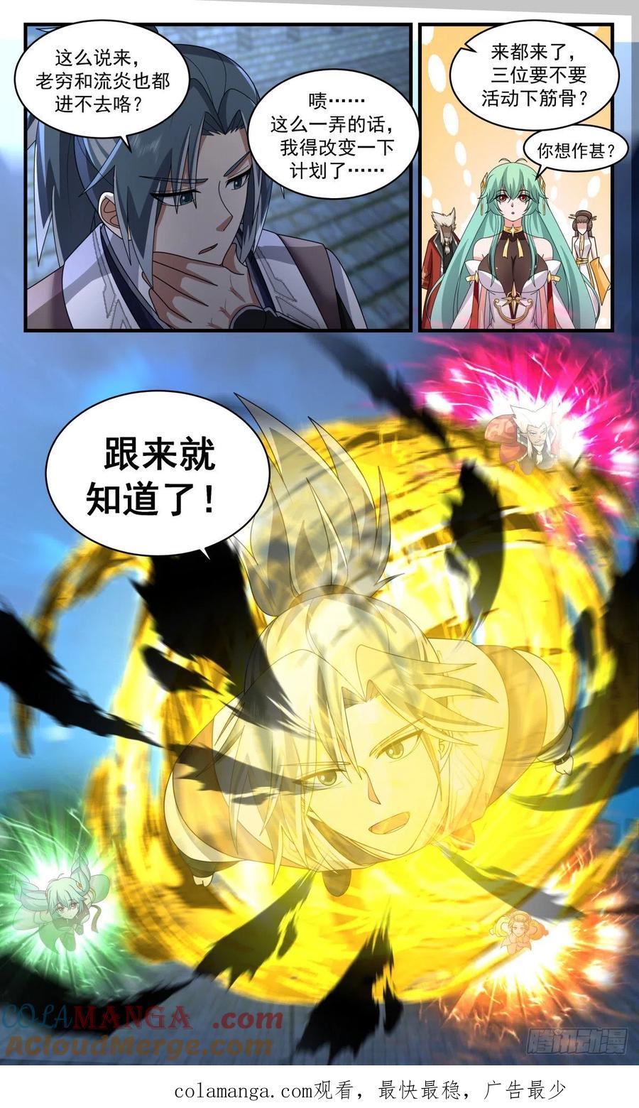 13.jpg