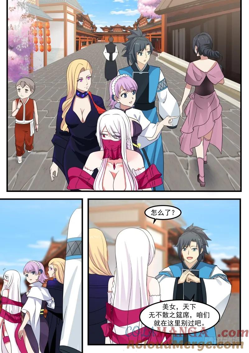 3.jpg
