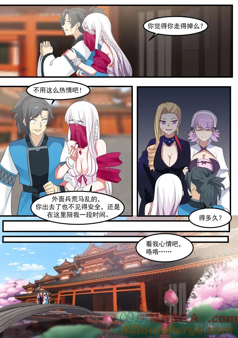 4.jpg