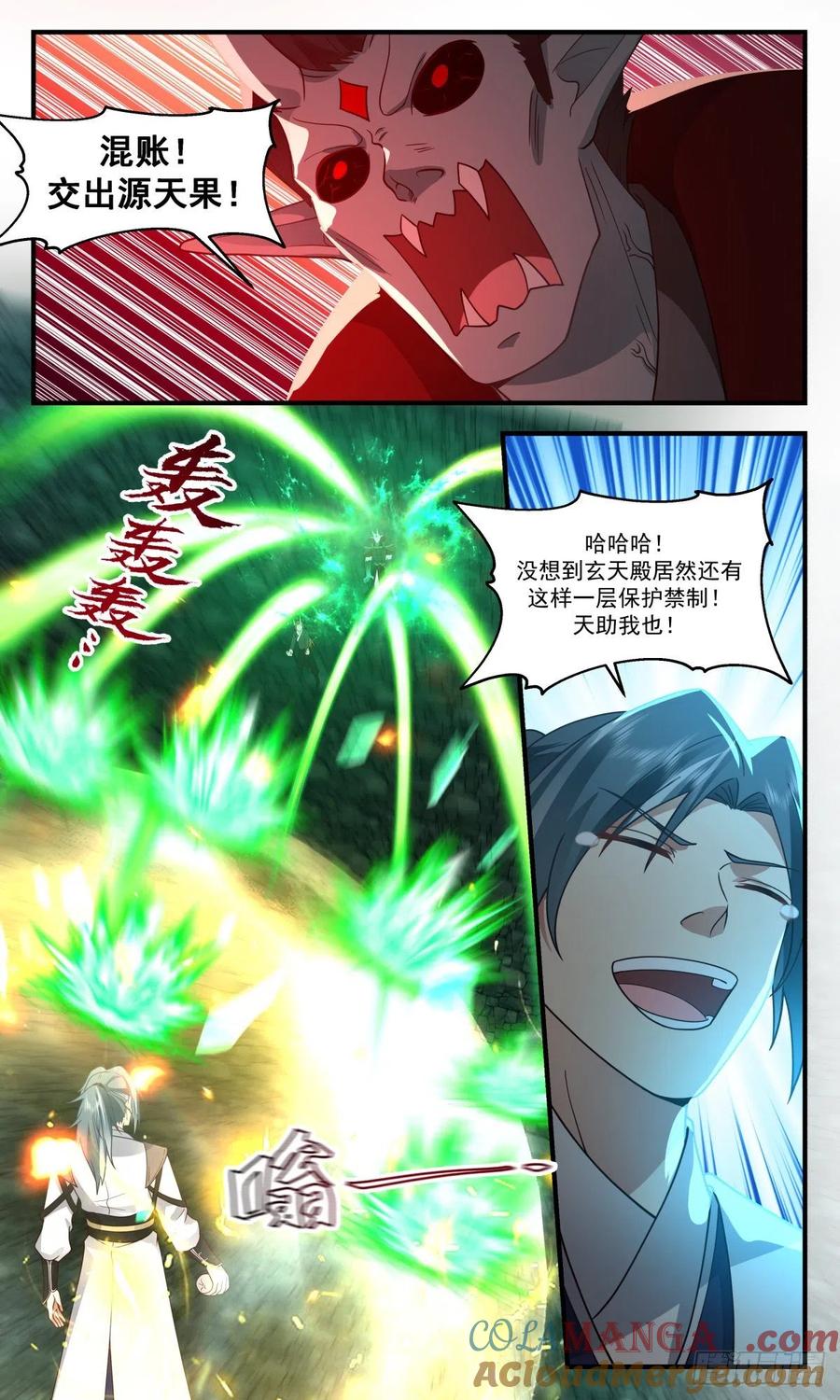 3.jpg