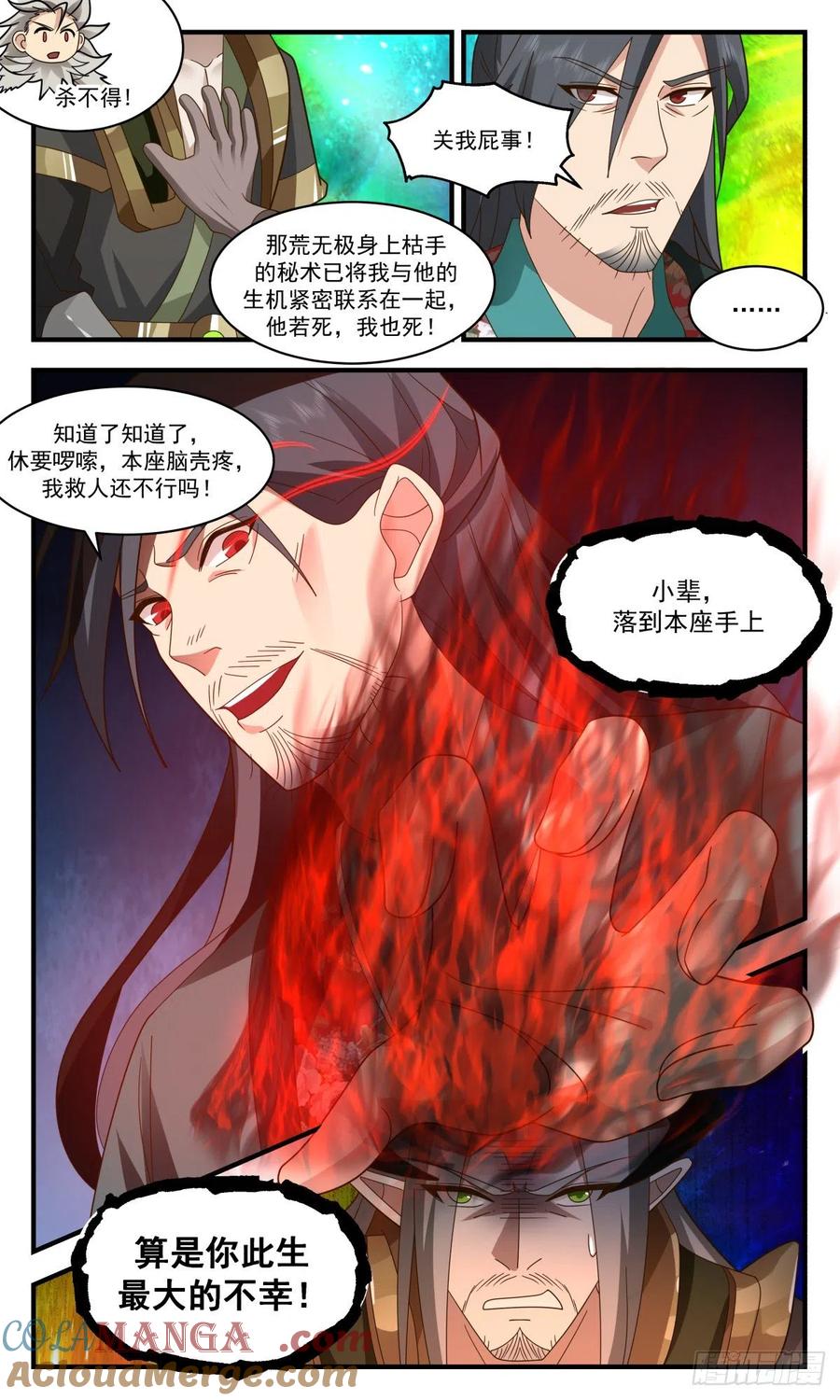 4.jpg