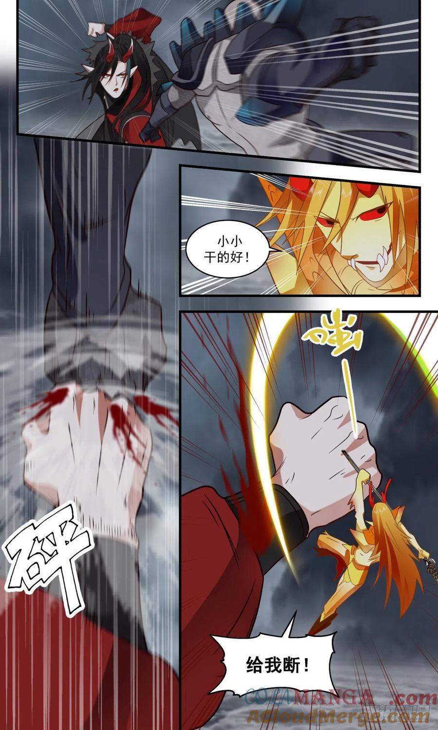 6.jpg