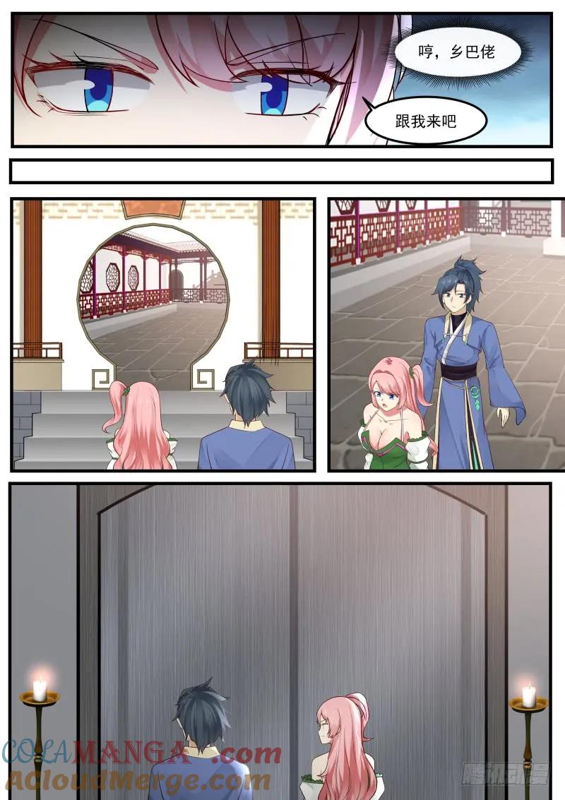 2.jpg