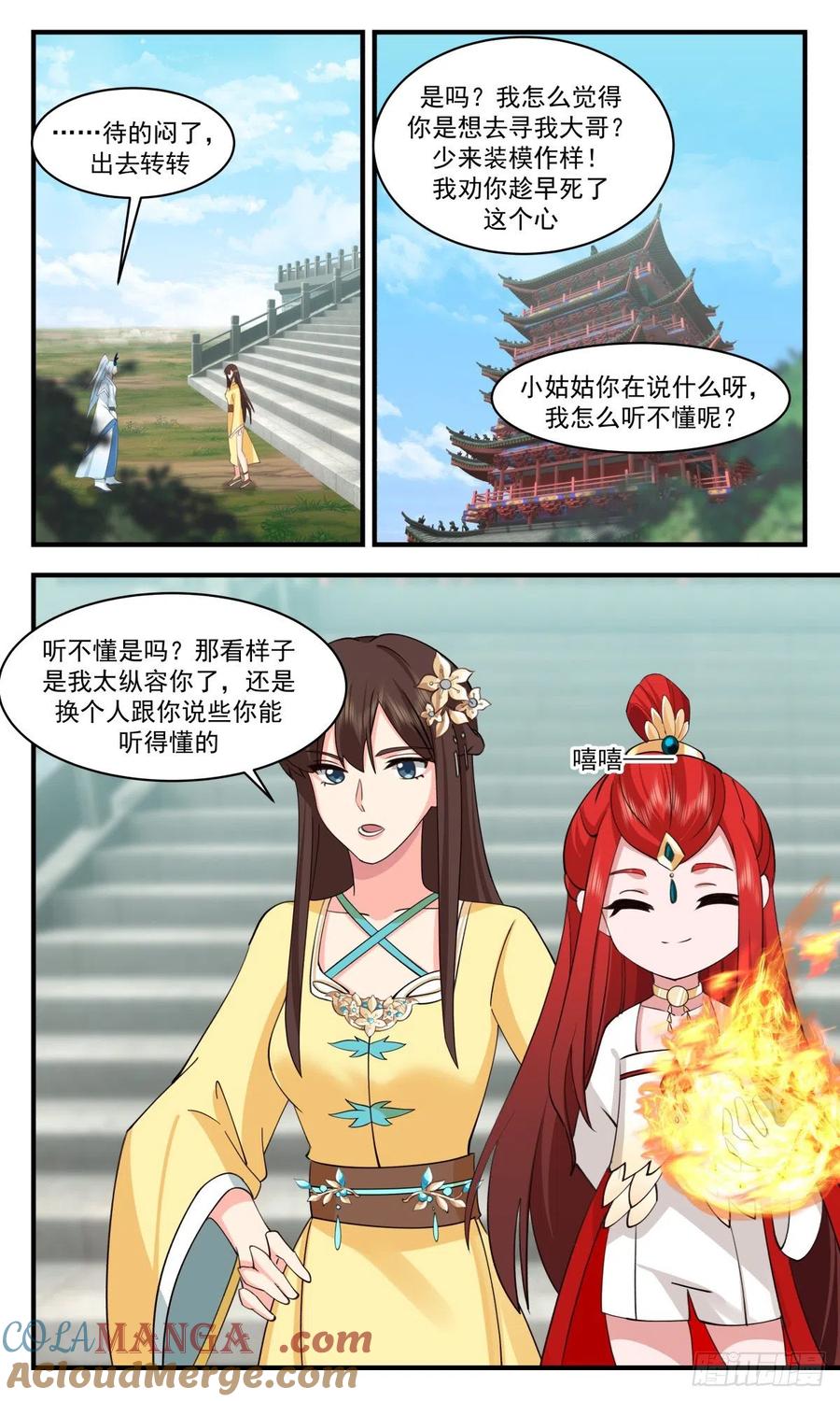 3.jpg