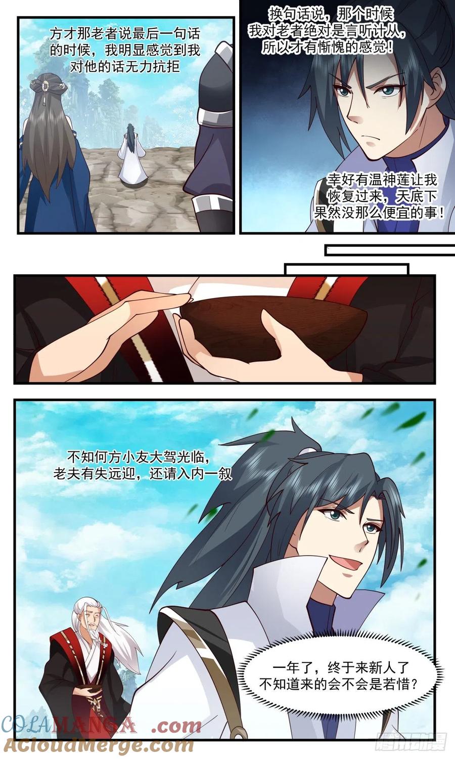 6.jpg