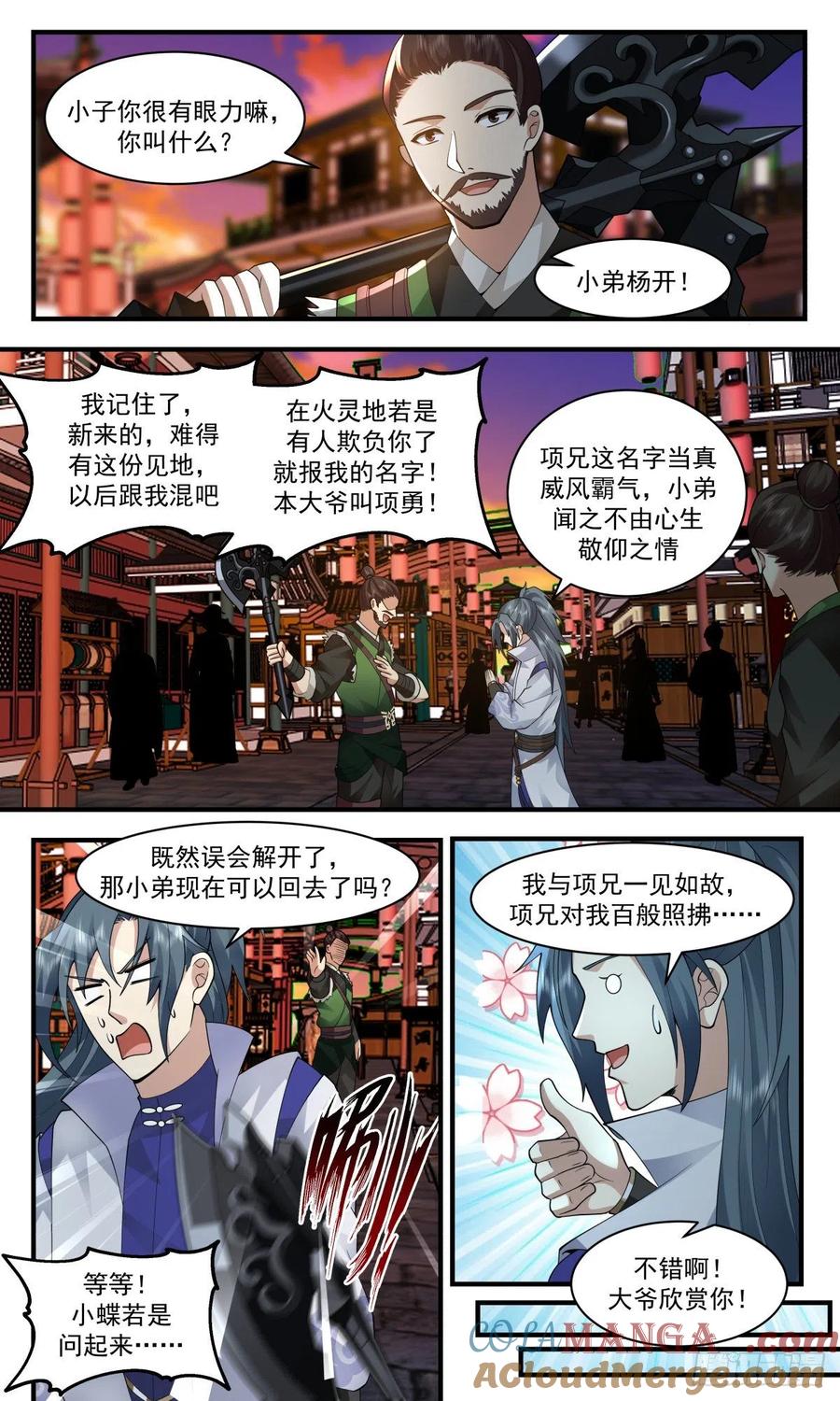 2.jpg