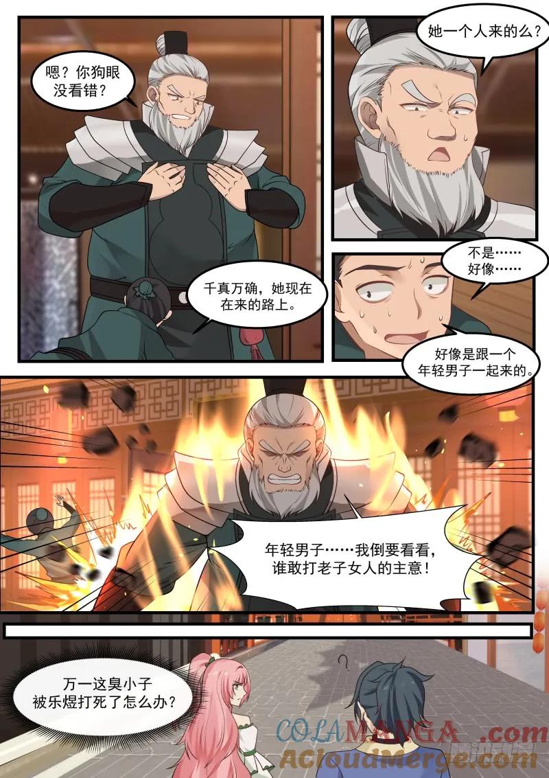 3.jpg