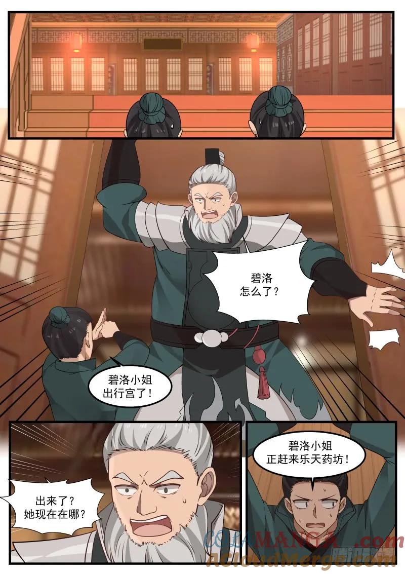 2.jpg