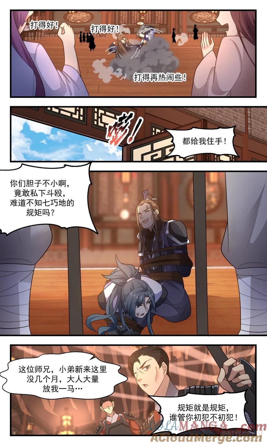 8.jpg