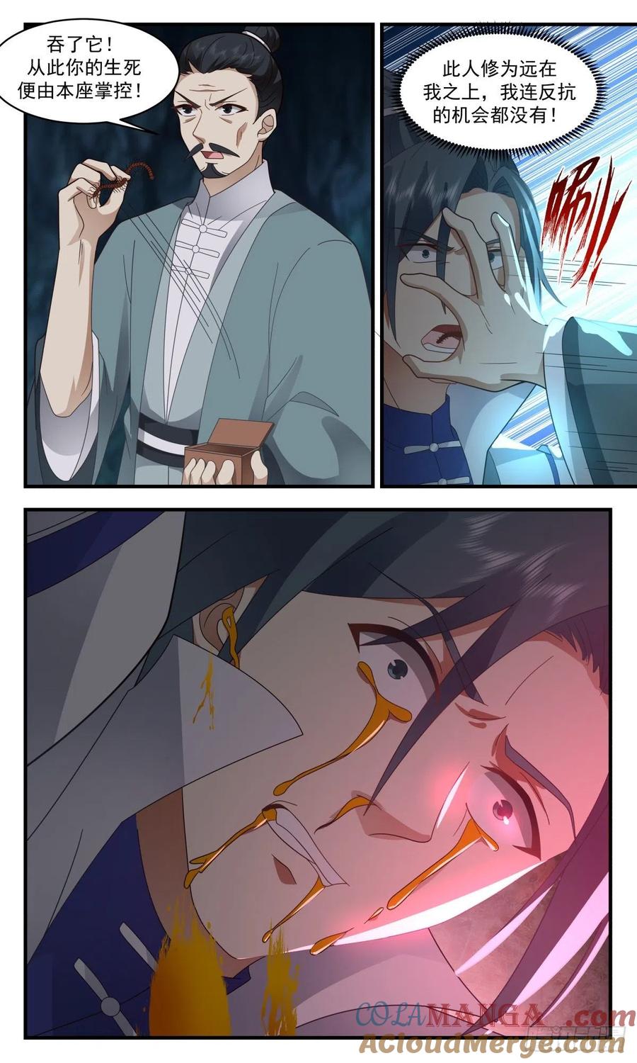 8.jpg