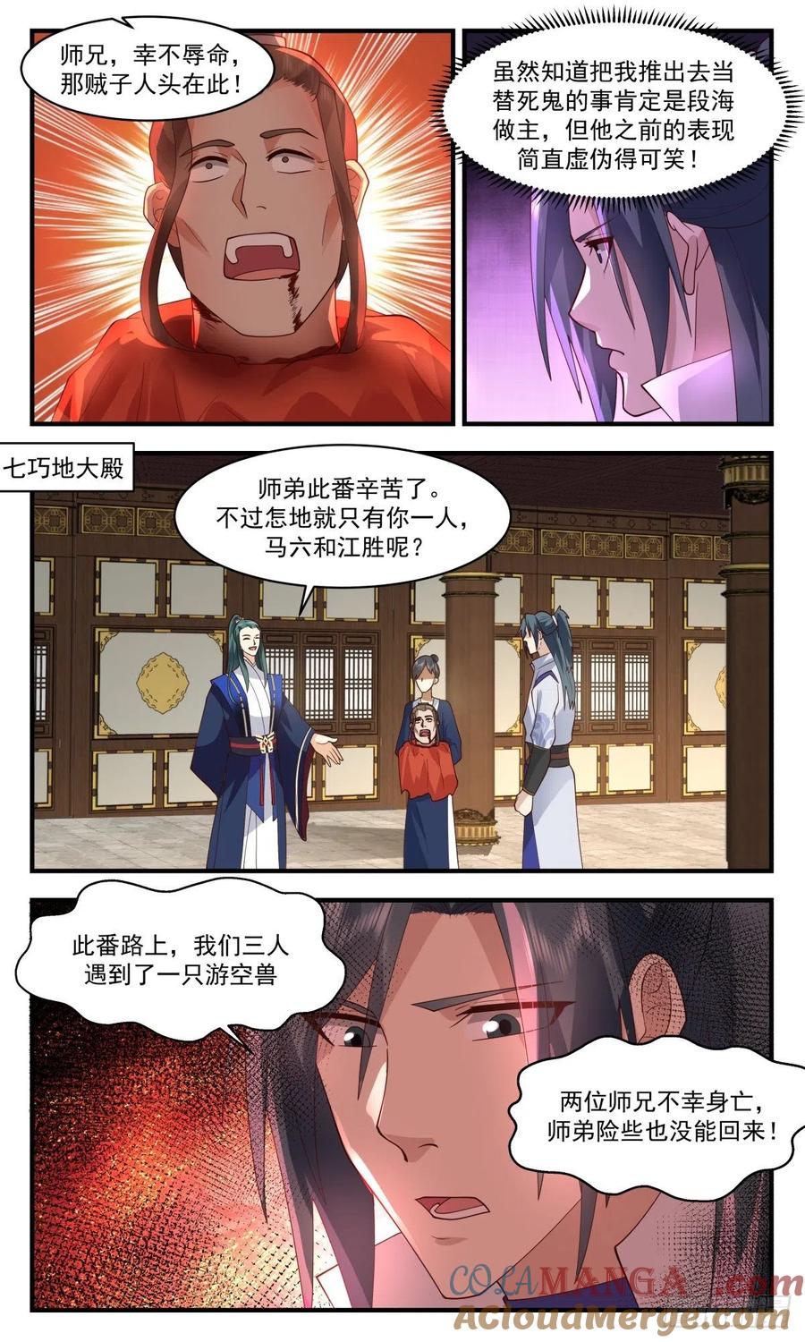 9.jpg