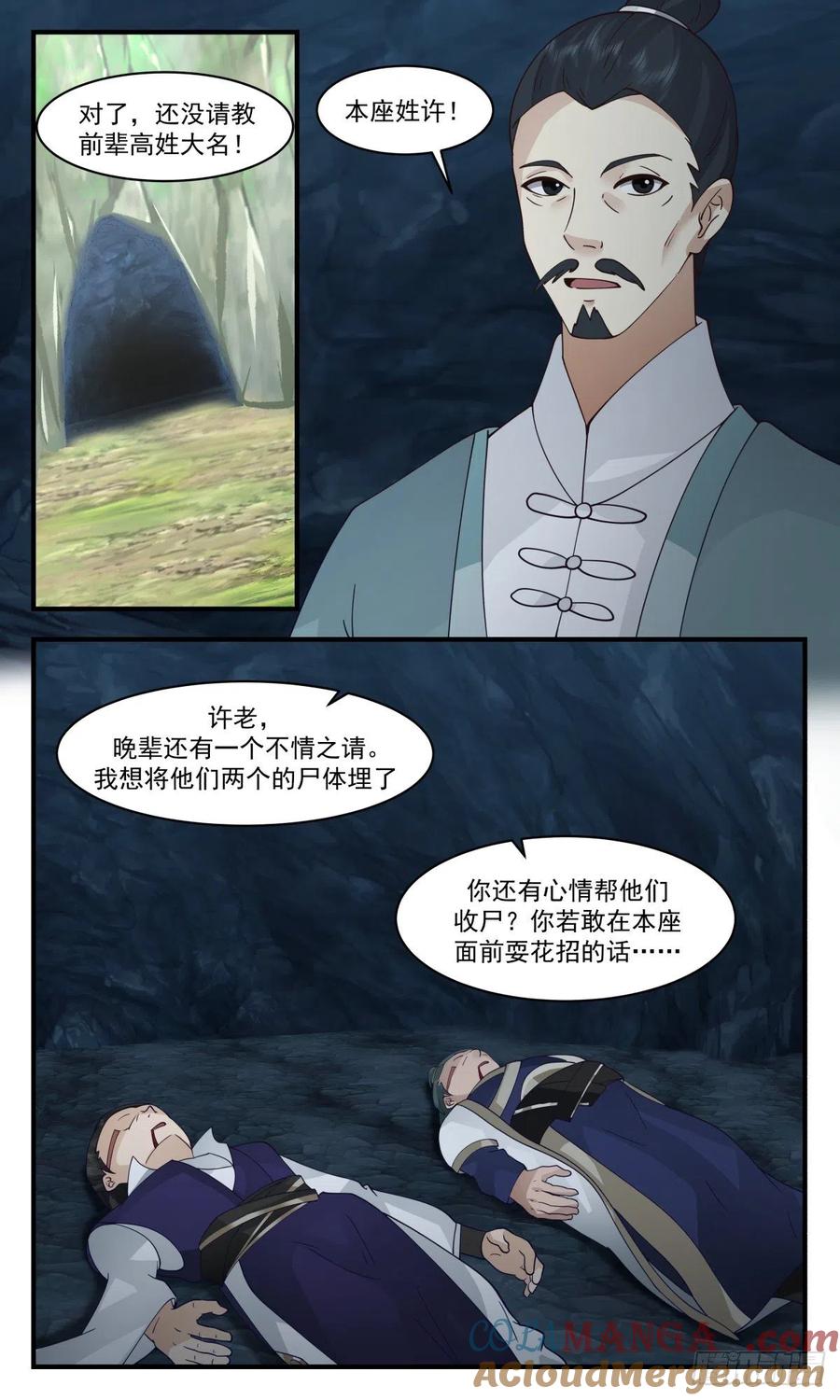 3.jpg