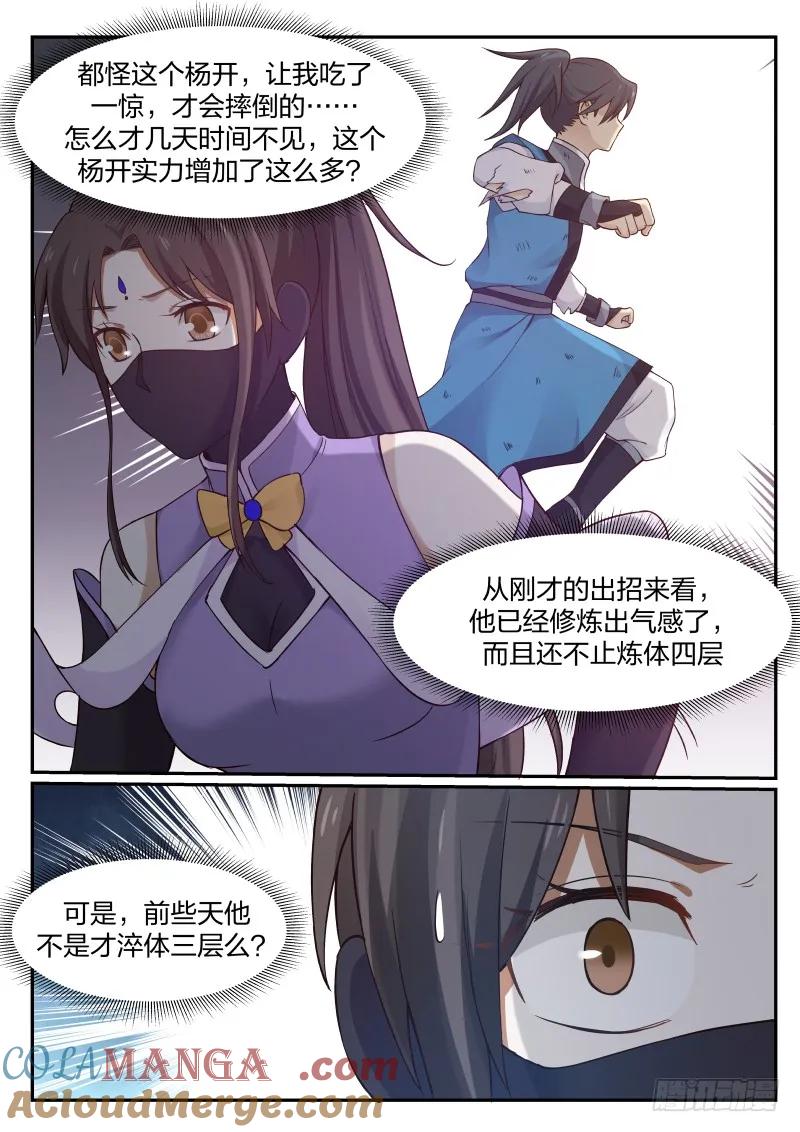 5.jpg