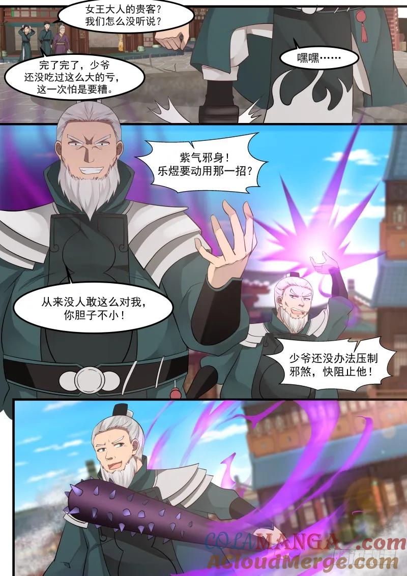 8.jpg