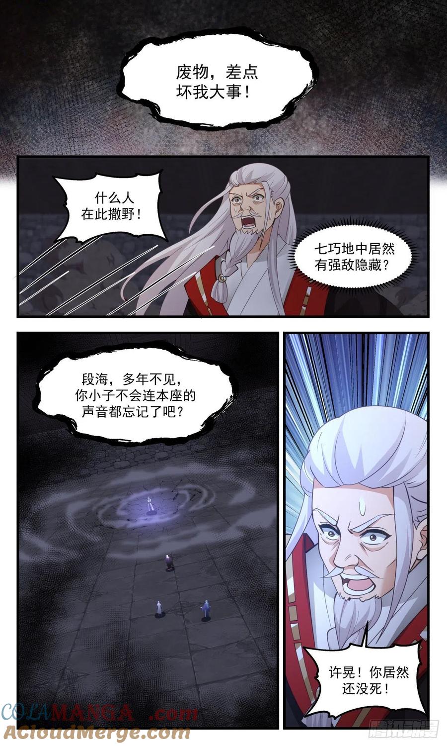 11.jpg