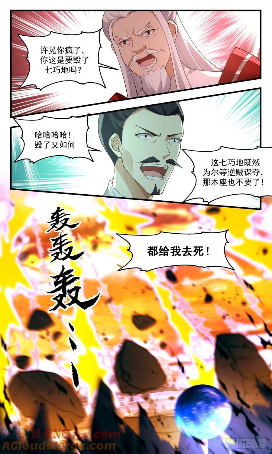 6.jpg